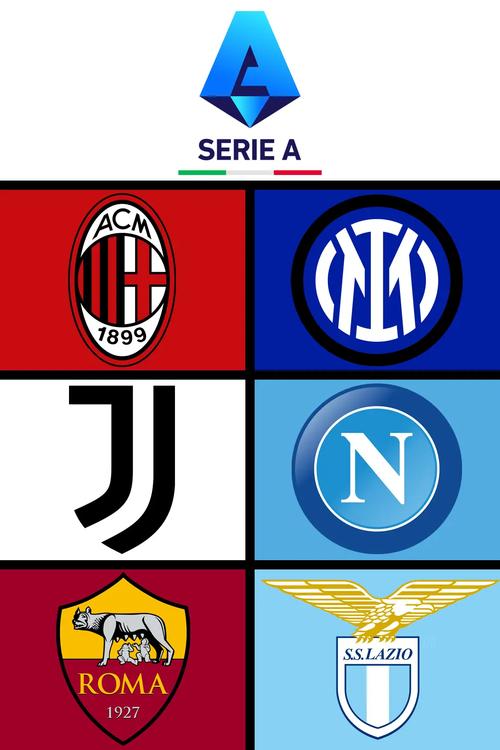 不是等风来 不是等风来