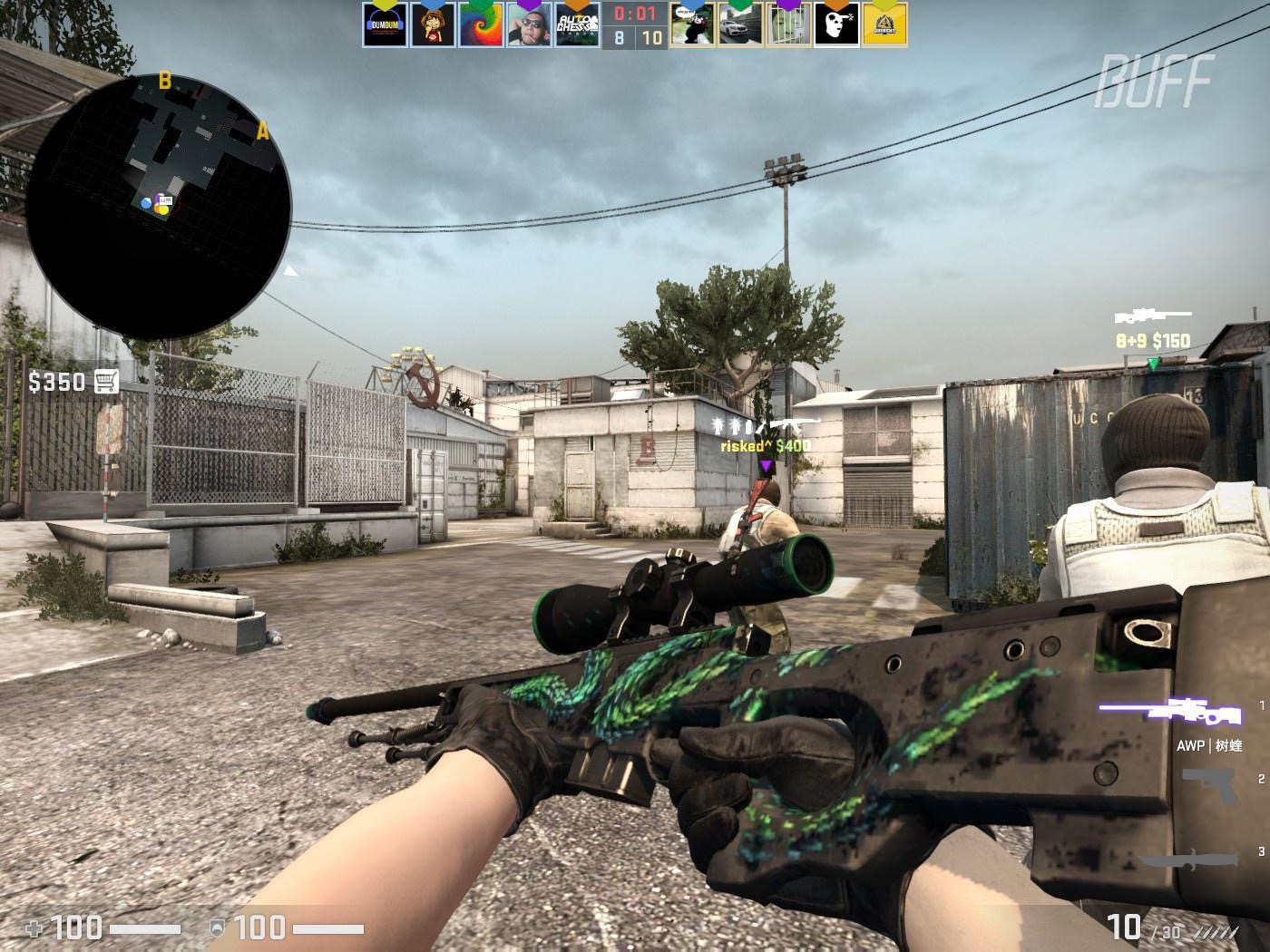 再是筹码 再是筹码