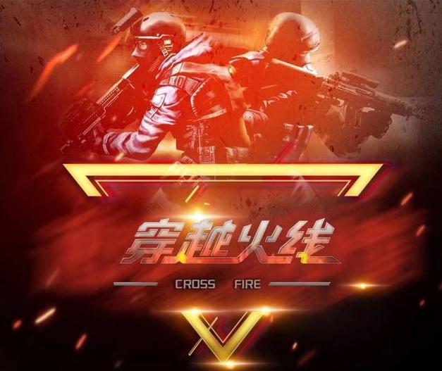 被一并呈现